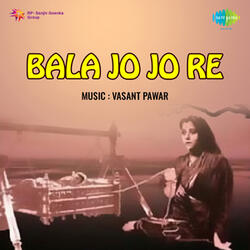 Stree Janma Hi Tujhi Kahani