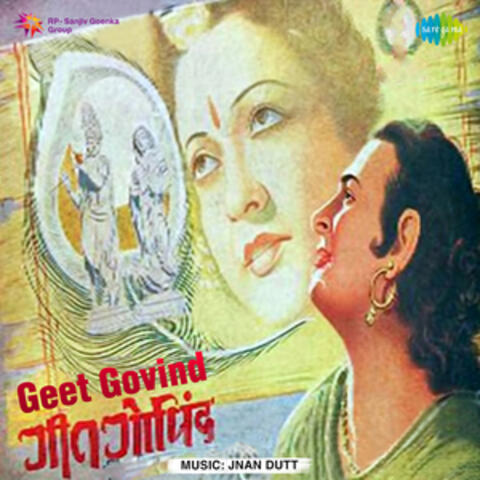 Geet Govind (Original Motion Picture Soundtrack)