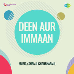 Jhukte Hain Log(From "Deen Aur Imaan")