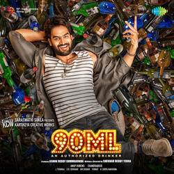 90ML Title Song - BGM (From "90ML - BGM")