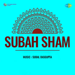 Bhatke Huye Musafiro (From "Subah Sham")