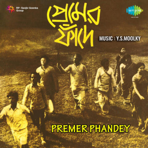 Premer Phandey (Original Motion Picture Soundtrack)