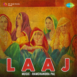 Ab Hamse Juda Mat Hona