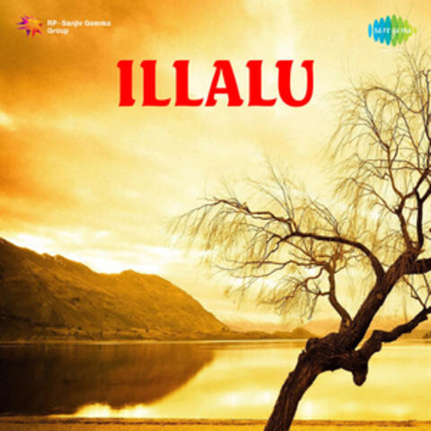 Neevu Na OohalandeI (From "llalu")
