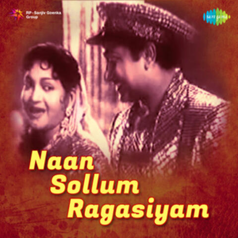 Naan Sollum Ragasiyam (Original Motion Picture Soundtrack)