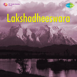 Vayasu Vadhinentu (From "Lakshaadhiswara")