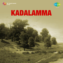Paalazhi Kadavil