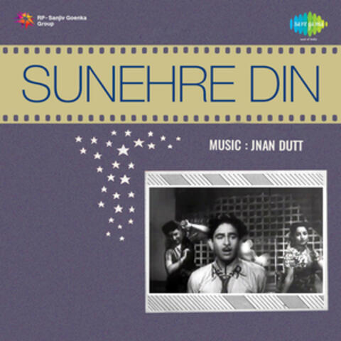 Sunehre Din (Original Motion Picture Soundtrack)