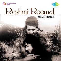 Zulfon Ki Ghata Lekar