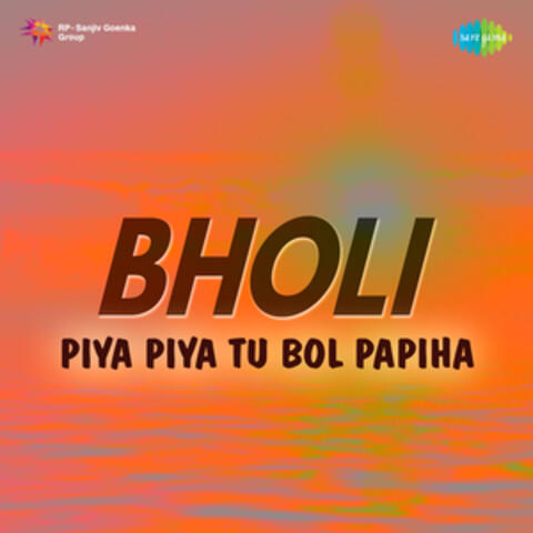 Bholi (Original Motion Picture Soundtrack)