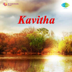 Baaja Bhajanthreelu (From "Kavitha")