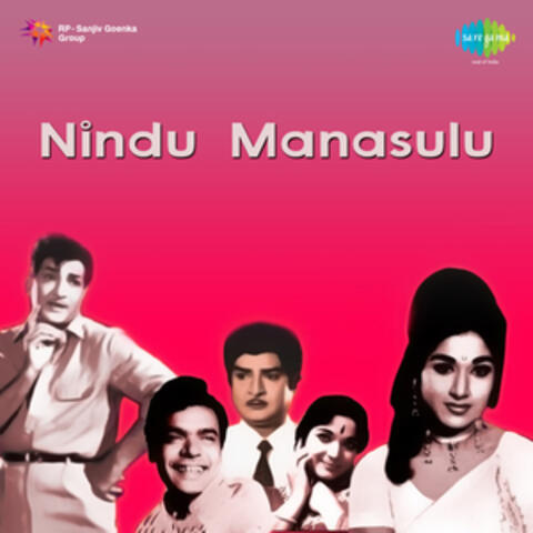 Nindu Manasulu (Original Motion Picture Soundtrack)