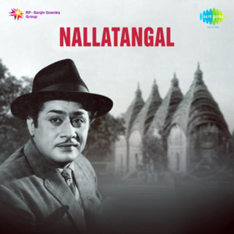 Nallatangal (Original Motion Picture Soundtrack)