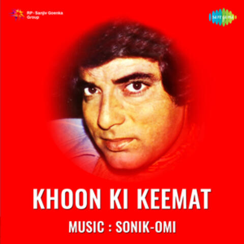 Khoon Ki Keemat (Original Motion Picture Soundtrack)