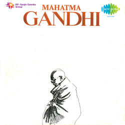 Vaishnava Janato