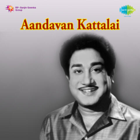 Aandavan Kattalai (Original Motion Picture Soundtrack)