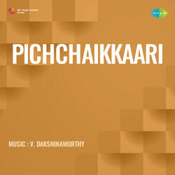 Vana Raaniyae(From "Pichchaikkaari ")