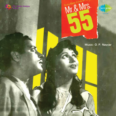 Mr. And Mrs.55 (Original Motion Picture Soundtrack)