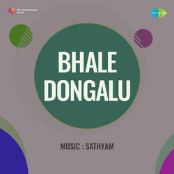 Choosane Olammi(From "Bhale Dongalu")