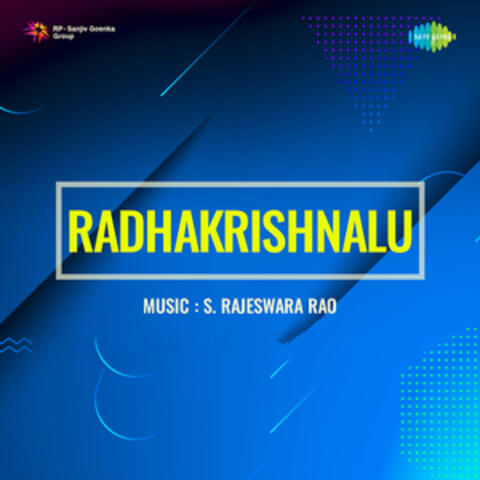 Katteyye Naa Raja (From "Radhakrishnalu")