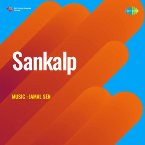 Sankalp (Original Motion Picture Soundtrack)