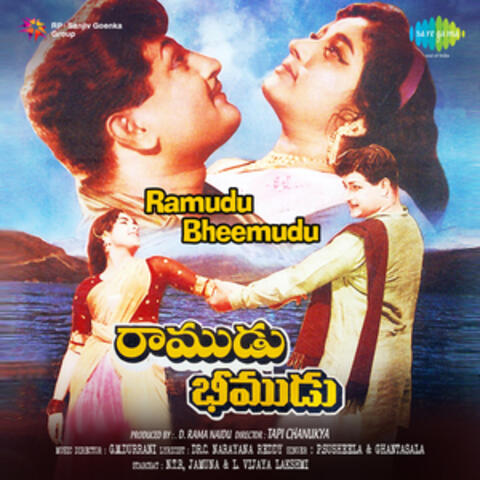 Ramudu Bheemudu (Original Motion Picture Soundtrack)