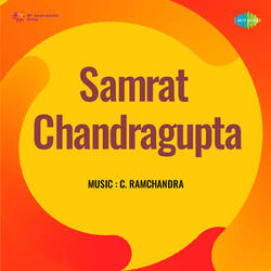 Har Dil Mein Musibat Hai