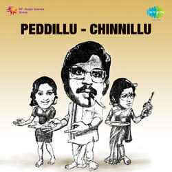 Aarogyame Mahabhagyamu (From "Peddillu - Chinnillu")