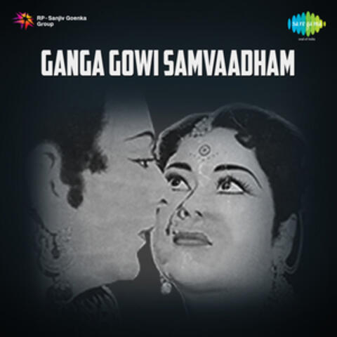 Raare Cheli Manavaadantha (From "Ganga Gowi Samvaadham")