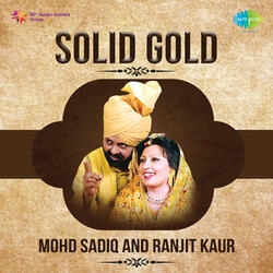 Meri Gal Suno Sardar Ji