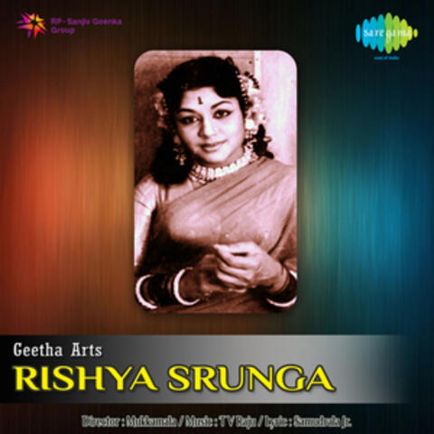 Ghallu Ghallu Andiyalu 9From "Rishya Srunga")