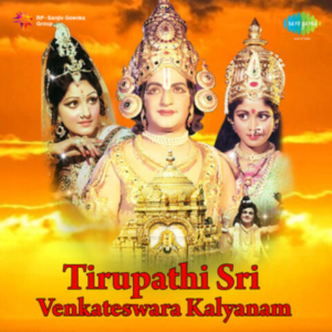 Tirupathi Sri Venkateswara Kalyanam (Original Motion Picture Soundtrack)