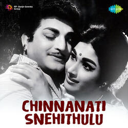 Andaala Srimathiki