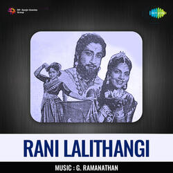 Aandavane Illaiye