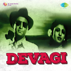 Perinbamae Vaazhvilae (From "Devagi ")