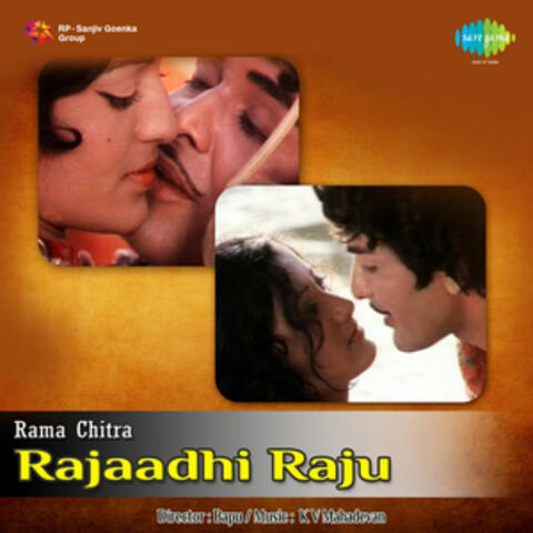 Rajaadhi Raju (Original Motion Picture Soundtrack)