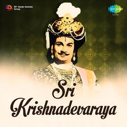 Sree Krishnadevaraya Kannada Film Story Part -2