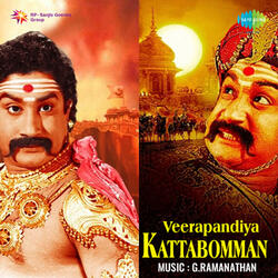 Aathukkullae Vuthuveti