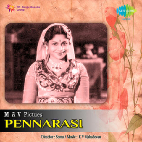 Inbam Engum Ingae (From "Pennarasi")