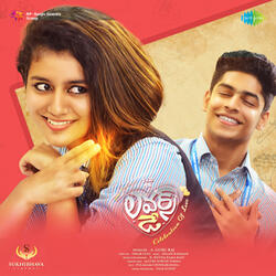Pilla Nee Venakaley - BGM (From "Lovers Day - BGM")