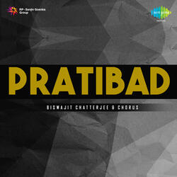 Jago Jago Jago (From "Pratibad")