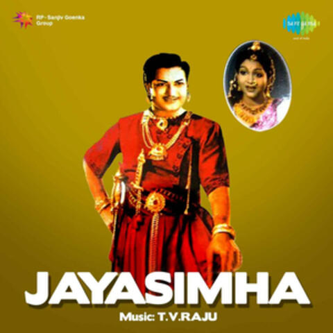 Jayasimha (Original Motion Picture Soundtrack)