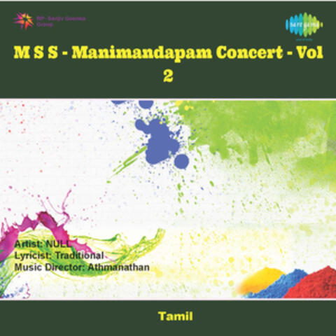 Manimandapam Concert - Vol. 2 (Live)