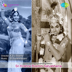 Bhama Sathyabhama