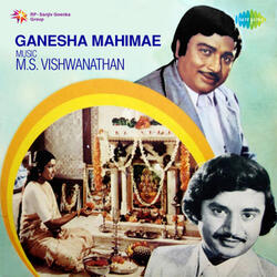 Ganesh Mahime - Part - I