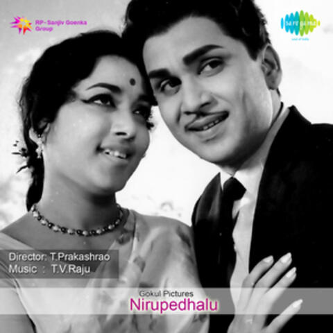 Nirupedhalu (Original Motion Picture Soundtrack)