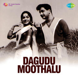 Title Music - Dagudu Moothalu