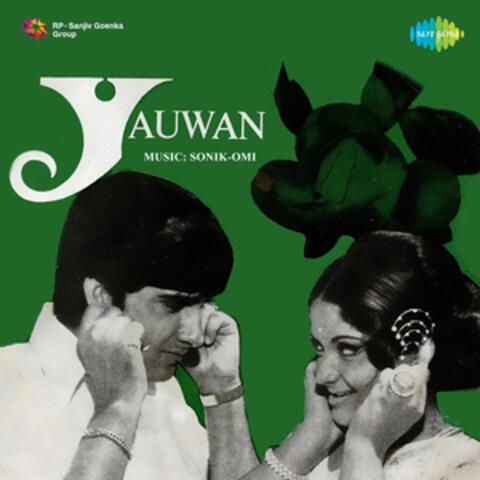 Yauwan (Original Motion Picture Soundtrack)