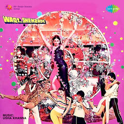 Hum Sanam Kuchh Na The