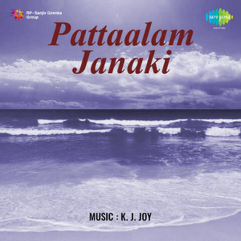 Pattalam Janaki (Original Motion Picture Soundtrack)